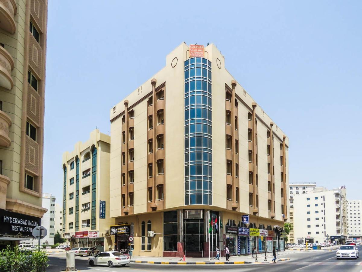 Al Ferdous Hotel Apartment Sharjah Exterior photo